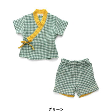 premier(プルミエ) jimbei_スーツ ▽▽ BREEZE ブリーズ アンパサンド 子供服 キッズ ベビー スーツ 夏 夏物 新作 エフオー FO △△ l336050