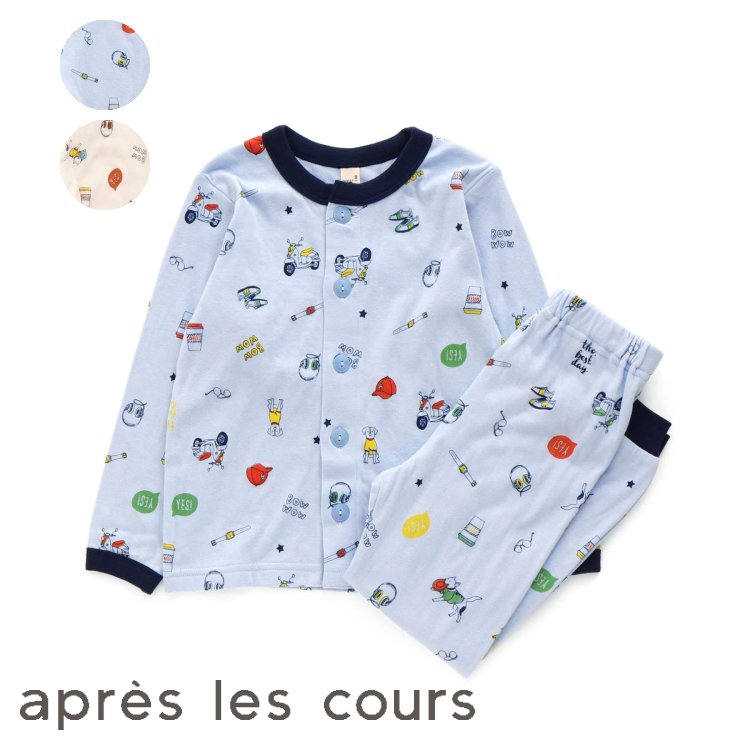 ★SALE_30%OFF★アニマル柄前開きパジャマ ▽▽ apreslescours アプレレクール 子供服 キッズ ベビー パジャマ 長袖 半袖 秋 秋物 △△ v458030_サービス不可…［キャンセル/別注文同梱/返品/内容変更］
