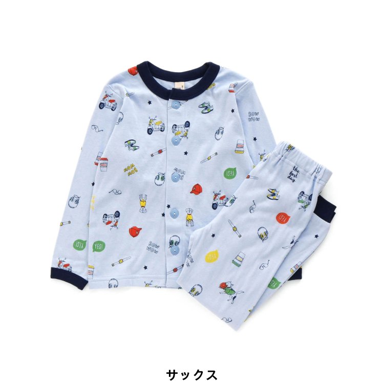 ★SALE_30%OFF★アニマル柄前開きパジャマ ▽▽ apreslescours アプレレクール 子供服 キッズ ベビー パジャマ 長袖 半袖 秋 秋物 △△ v458030_サービス不可…［キャンセル/別注文同梱/返品/内容変更］