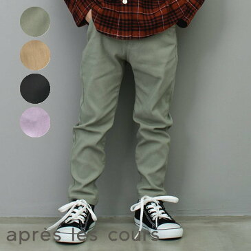 ツイル/7days_Style_pants ▽▽ apreslescours アプレレクール 子供服 キッズ ベビー パンツ 長ズボン ボトムス 秋 秋物 新作 エフオー FO プチプラ △△ v421010