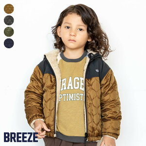 WEB限定リバーシブルインサレーションジャケット ▽▽ 男の子 女の子 BREEZE ブリーズ ブリーズ 子供服 キッズ ベビー コート アウター ブルゾン かっこいい かわいい 秋 秋物 新作 エフオー FO △△ j401901