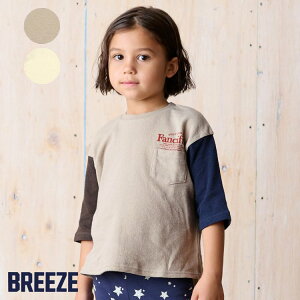 七分袖クレイジーワンポイントTシャツ ▽▽ 男の子 BREEZE ブリーズ ブリーズ 子供服 キッズ ベビー 長袖Tシャツ ロンT 長袖 Tシャツ トップス かっこいい 秋 秋物 新作 エフオー FO △△ j406011