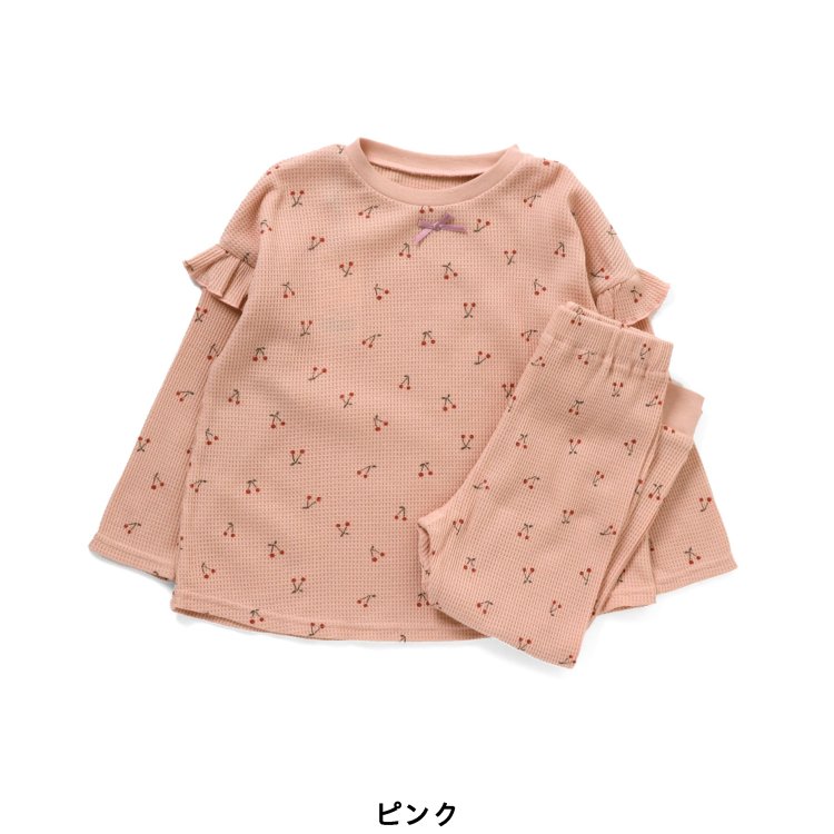 かぶり総柄パジャマ（さくらんぼ柄） ▽▽ 女の子 BREEZE ブリーズ アンパサンド 子供服 キッズ ベビー パジャマ 長袖 半袖 かわいい 秋 秋物 新作 エフオー FO △△ l458151