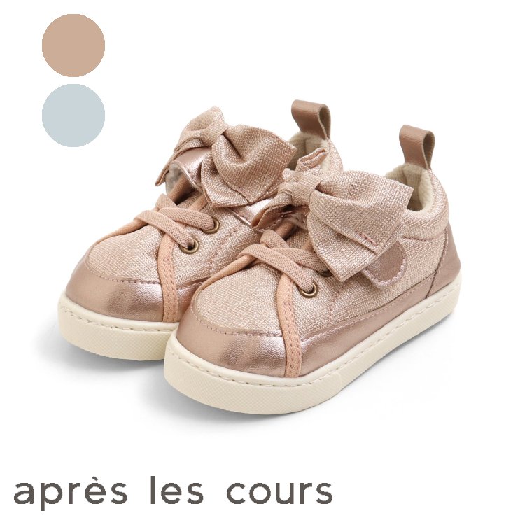 GIRLS_スニーカー ▽▽ 女の子 apreslescours アプレレクール 子供服 キッズ ベビー スニーカー シューズ 靴 かっこいい かわいい 春 春物 エフオー FO △△ v147901