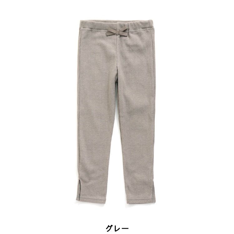 裾スリットリブレギンス 10分丈 ▽▽ 女の子 apreslescours アプレレクール 子供服 キッズ ベビー スパッツ レギンスパンツ レギパン かわいい 夏 夏物 新作 apreshome △△ v224011