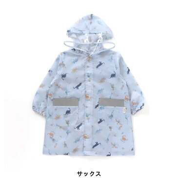 きょうりゅう柄ランドコート ▽▽ 男の子 apreslescours アプレレクール アプレレクール 子供服 キッズ ベビー レインコート 雨具 かっぱ かっこいい 夏 夏物 新作 エフオー FO △△ v363021