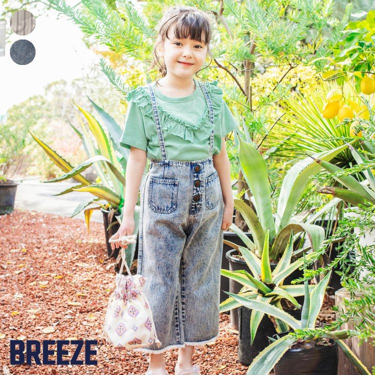 ★SALE_51%OFF_8/31(水)お昼12:59まで★2WAYサスペンダー付きパンツ 9分丈 ▽▽ 女の子 BREEZE ブリーズ 子供服 キッズ ベビー パンツ 長ズボン ボトムス かわいい エフオー FO △△ j221022_サービス不可…［キャンセル/別注文同梱/返品/内容変更］