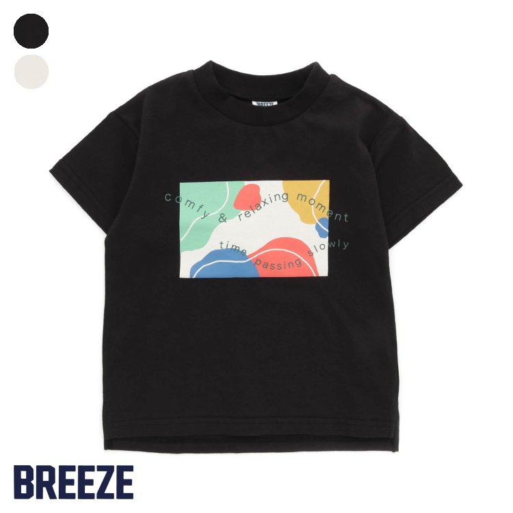 ★SALE_53%OFF_8/31(水)お昼12:59まで★WEB限定_ARTロゴTシャツ ▽▽ 男の子 女の子 BREEZE ブリーズ 子供服 キッズ ベビー 半袖Tシャツ 半袖 Tシャツ トップス エフオー FO △△ j307662_サービス不可…［キャンセル/別注文同梱/返品/内容変更］