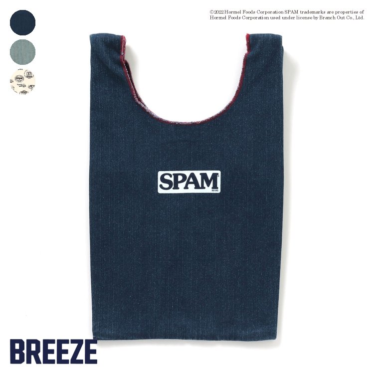 【OUTLET SALE_66%OFF_6/11 火 深夜1:59まで／デニム】WEB限定_SPAMコラボエコバッグ 男の子 女の子 BREEZE ブリーズ 子供服 キッズ ベビー バッグ サブバック かっこいい 夏 夏物 エフオー FO…