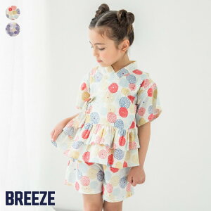 菊づくし総柄甚平 ▽▽ 女の子 BREEZE ブリーズ 子供服 キッズ ベビー 浴衣 ゆかた 甚平 じんべえ 花柄 フリル おそろい かわいい 夏 夏物 新作 エフオー FO △△ j375932