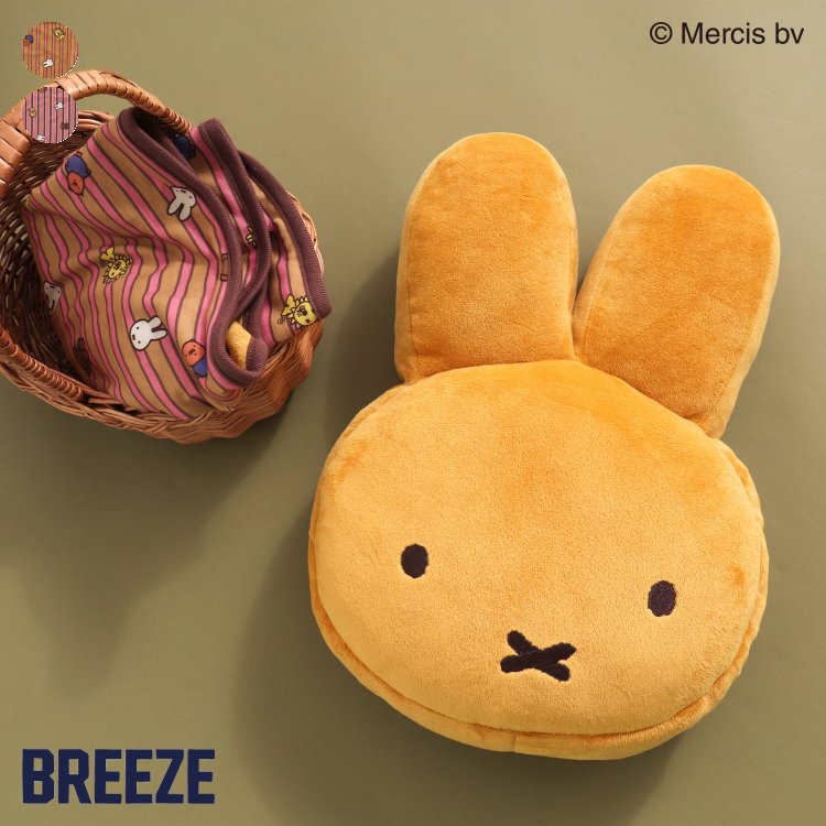 ★SALE_44%OFF★WEB限定_miffyクッションブランケット【ラッピング不可】 ▽▽ 男の子 女の子 BREEZE ブリーズ 子供服 キッズ ベビー 小物 ミッフィー かわいい 秋 エフオー FO △△ j474912_サービス不可…［キャンセル/別注文同梱/返品/内容変更］