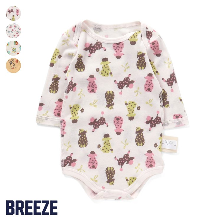 F.O.Online StoreŷԾŹ㤨֥쥳ȩ ޥեȥ֥꡼  ˤλ λ BREEZE ֥꡼ Ҷ ֥ å ٥ӡ ȩ  Ĺµ Ⱦµ   ʪ ե FO  j437912פβǤʤ770ߤˤʤޤ