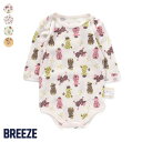 F.O.Online StoreŷԾŹ㤨֡4/28?4/29ꡦݥ10ܡۥ쥳ȩ ޥեȥ֥꡼  ˤλ λ BREEZE ֥꡼ Ҷ ֥ å ٥ӡ ȩ  Ĺµ Ⱦµ   ʪ ե FO  j437912פβǤʤ770ߤˤʤޤ