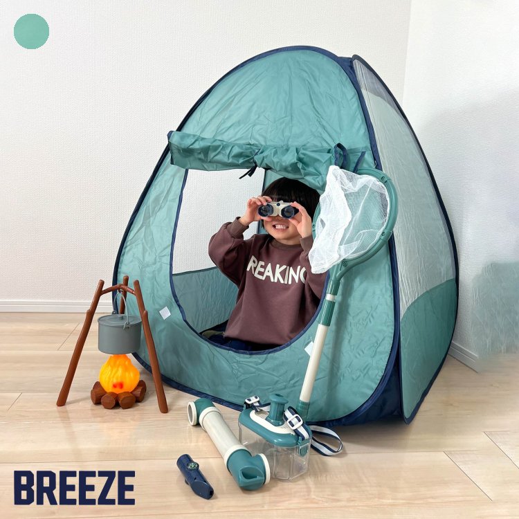 キャンプセット2 ▽▽ 男の子 女の子 BREEZE ブリーズ 子供服 ブランド キッズ ベビー 小物 おままごと おうちキャンプ 冬 冬物 エフオー FO △△ j581912［返品不可］