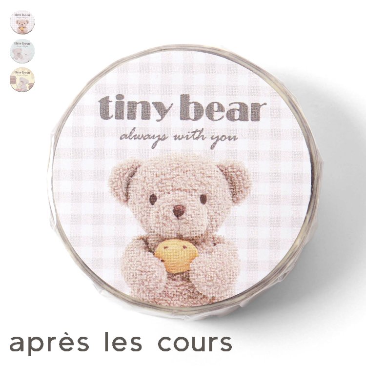 tiny bear }XLOe[v  j̎q ̎q apreslescours AvN[ q uh LbY xr[  ^Cj[xA   [ v[g GtI[ FO  v381a22