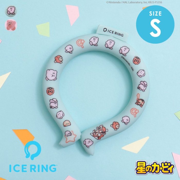 楽天F.O.Online Store　楽天市場店【ゆうパケット可1点まで】 アイスリング ネッククーラー SUO カービィ ICE RING（R） （キッズ）Sサイズ ▽▽ 男の子 女の子 子供服 ブランド キッズ 雑貨 首 アイスリング 暑さ対策 ママ パパ 子供 大人 おそろい エフオー FO △△ a3y4453