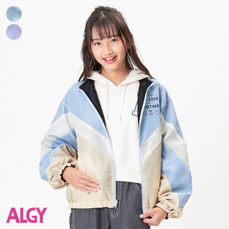 V切り替えリバーシブルブルゾン ▽▽ 女の子 ALGY アルジー 子供服 キッズ ベビー アウター ジャンパー ジャケット ブルゾン 通学 春 春物 新作 エフオー FO △△ g102013