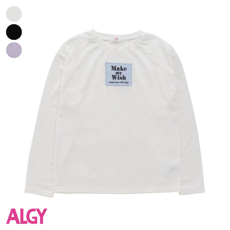 ★SALE_40%OFF_追加_5/1(月)お昼12:59まで★チェックパッチロンT ▽▽ 女の子 ALGY アルジー 子供服 キッズ ベビー 長袖Tシャツ ロンT 長袖 Tシャツ トップス 通学 春 エフオー FO △△ g106943_サービス不可…［キャンセル/別注文同梱/返品/内容変更］のサムネイル
