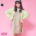 フラワーロゴジャンスカ ▽▽ 女の子 ALGY アルジー 子供服 キッズ ベビー ワンピース ジャンパースカート 通学 春 春物 新作 エフオー FO △△ g117033