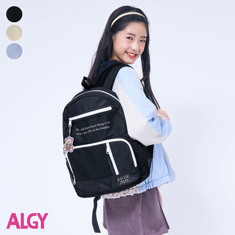 チャーム付きリュック ▽▽ 女の子 ALGY アルジー 子供服 キッズ ベビー バッグ 通学 春 春物 エフオー FO △△ g166023のサムネイル