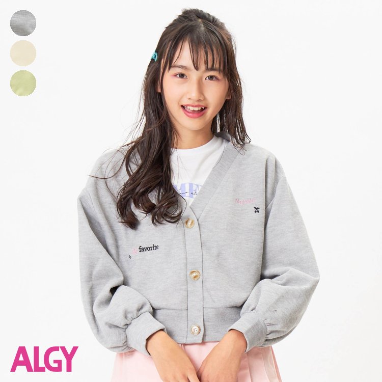 ★SALE_29%OFF_5/1(月)お昼12:59まで★クロップドカーデ ▽▽ 女の子 ALGY アルジー 子供服 キッズ ベビー 羽織り カーディガン 軽アウター 長袖 通学 夏 夏物 エフオー FO △△ g204013_サービス不可…［キャンセル/別注文同梱/返品/内容変更］のサムネイル
