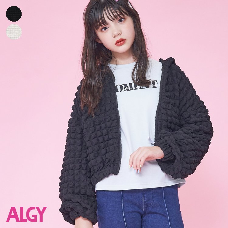 【CP】★SALE_29%OFF_5/29(月)お昼12:59まで★ポコポコパーカー ▽▽ 女の子 ALGY アルジー 子供服 キッズ ベビー 羽織り パーカー フード 通学 夏 夏物 エフオー FO △△ g205913_サービス不可…［キャンセル/別注文同梱/返品/内容変更］のサムネイル