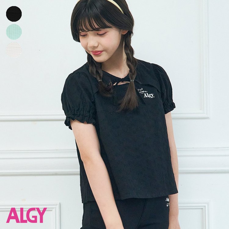 【CP】★SALE_50%OFF_7/11(火)お昼12:59まで★フロントりぼんアソートブラウス ▽▽ 女の子 ALGY アルジー 子供服 キッズ ベビー 半袖シャツ ブラウス 通学 夏 夏物 エフオー FO △△ g209013_サービス不可…［キャンセル/別注文同梱/返品/内容変更］のサムネイル