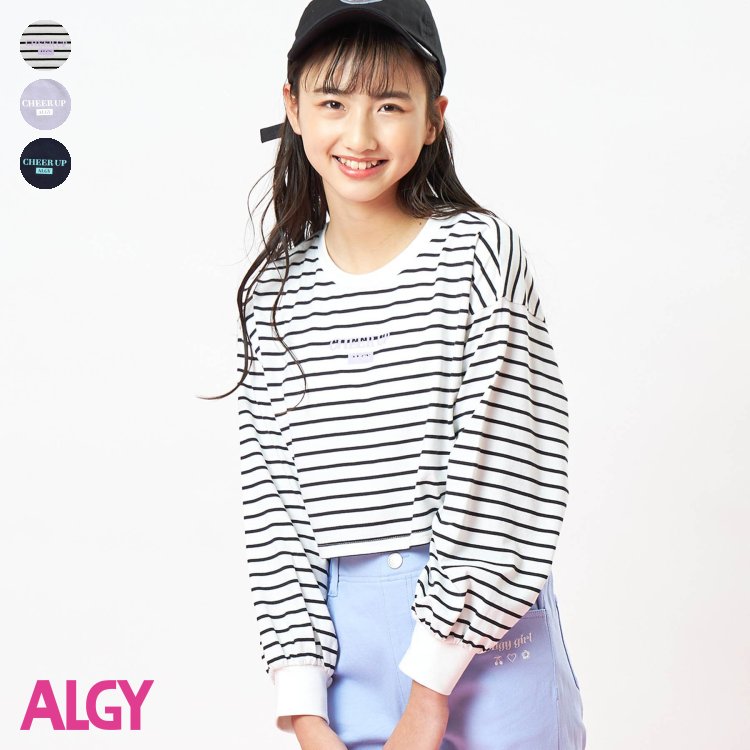 【CP】★SALE_20%OFF★ハートロゴタンタケロンT ▽▽ 女の子 ALGY アルジー 子供服 キッズ ベビー 長袖Tシャツ ロンT トップス 通学 夏 夏物 エフオー FO △△ g206943_サービス不可…［キャンセル/別注文同梱/返品/内容変更］のサムネイル