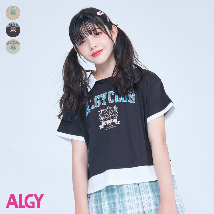 【CP】★SALE_49%OFF_7/11(火)お昼12:59まで★レイヤード風カレッジT ▽▽ 女の子 ALGY アルジー 子供服 キッズ ベビー 半袖Tシャツ トップス 通学 夏 夏物 エフオー FO △△ g207013_サービス不可…［キャンセル/別注文同梱/返品/内容変更］のサムネイル