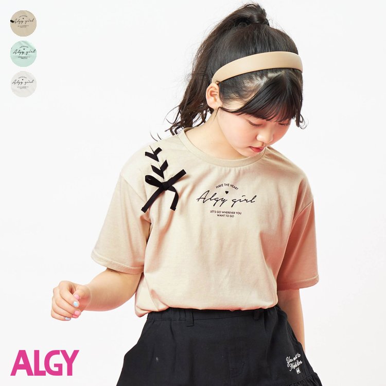 レースアップT ▽▽ 女の子 ALGY アルジー 子供服 キッズ ベビー 半袖Tシャツ トップス 通学 夏 夏物 エフオー FO △△ g207923のサムネイル