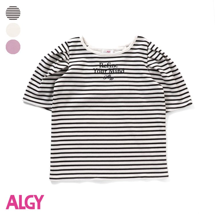 バックレースアップT ▽▽ 女の子 ALGY アルジー 子供服 キッズ ベビー 半袖Tシャツ トップス 通学 夏 夏物 エフオー FO △△ g207953のサムネイル