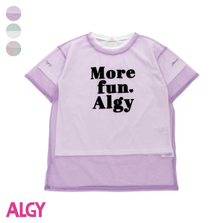 ★SALE_9%OFF_追加_5/29(月)お昼12:59まで★チュールT＆Tシャツセット ▽▽ 女の子 ALGY アルジー 子供服 キッズ ベビー 半袖Tシャツ 通学 ロゴ 夏 夏物 エフオー FO △△ g216023_サービス不可…［キャンセル/別注文同梱/返品/内容変更］のサムネイル