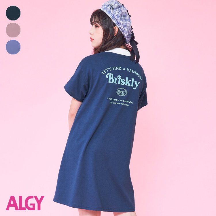 カレッジポロTワンピ ▽▽ 女の子 ALGY アルジー 子供服 キッズ ベビー ワンピース 半袖 通学 夏 夏物 エフオー FO △△ g217013のサムネイル