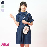 ギャザーワンピース ▽▽ 女の子 ALGY アルジー 子供服 キッズ ベビー ワンピース 半袖 通学 夏 夏物 エフオー FO △△ g217923