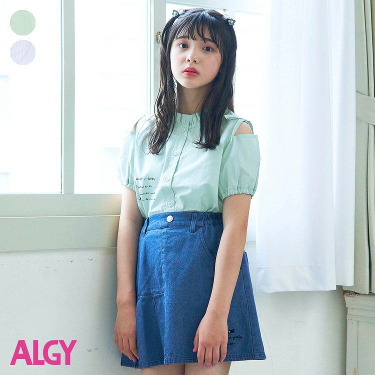 【CP】★SALE_50%OFF_7/11(火)お昼12:59まで★マルチwayブラウス＆スカートセット ▽▽ 女の子 ALGY アルジー 子供服 キッズ ベビー 半袖シャツ セットアップ 通学 夏 夏物 エフオー FO △△ g225023_サービス不可…［キャンセル/別注文同梱/返品/内容変更］のサムネイル