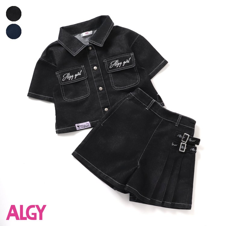 【CP】デニムセットアップ ▽▽ 女の子 ALGY アルジー 子供服 キッズ ベビー おそろい ジャケット はおり ショートパンツ ショーパン 通学 夏 夏物 エフオー FO △△ g225913のサムネイル