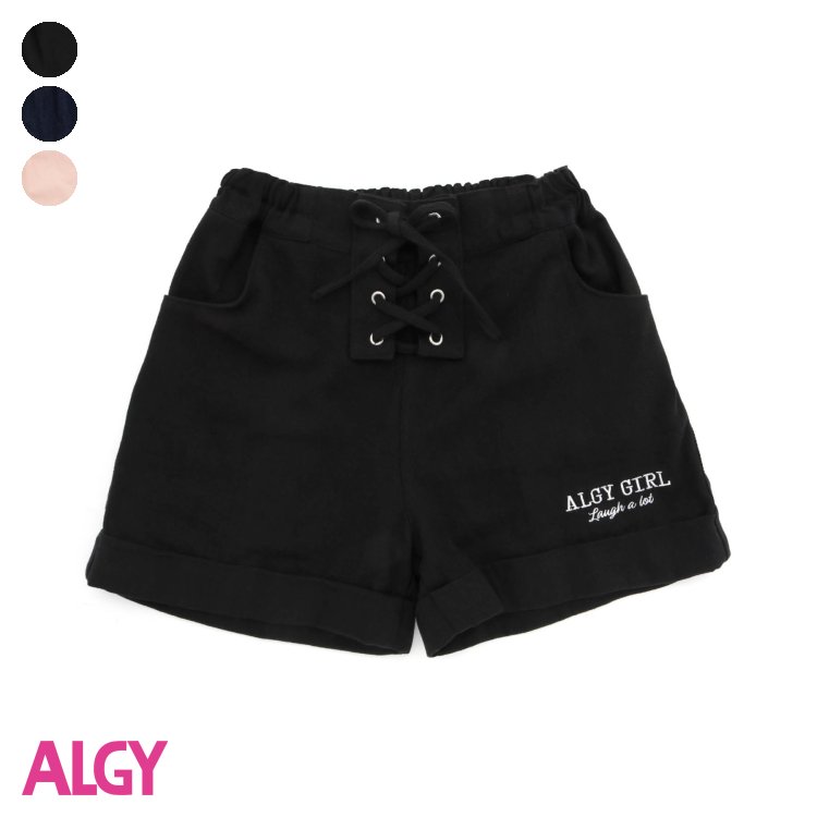 【CP】★SALE_20%OFF_5/29(月)お昼12:59まで★レースアップショーパン ▽▽ 女の子 ALGY アルジー 子供服 キッズ ベビー パンツ 半ズボン ボトムス ショートパンツ 通学 エフオー FO △△ g223913_サービス不可…［キャンセル/別注文同梱/返品/内容変更］のサムネイル