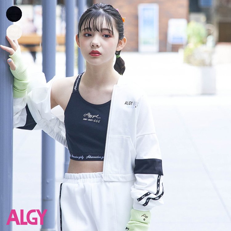 【CP】：タンタケカップ付きタンク ▽▽ 女の子 ALGY アルジー 子供服 キッズ ベビー 肌着 下着 タンクトップ キャミソール 通学 夏 夏物 エフオー FO △△ g253913のサムネイル