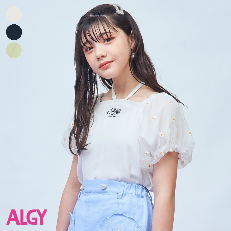 ★SALE_30%OFF_7/11(火)お昼12:59まで★ホルターネックブラウス ▽▽ 女の子 ALGY アルジー 子供服 キッズ ベビー 半袖シャツ ブラウス 通学 夏 夏物 エフオー FO △△ g309023_サービス不可…［キャンセル/別注文同梱/返品/内容変更］のサムネイル
