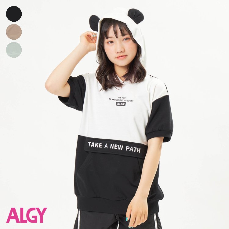 ★SALE_50%OFF_再値下げ★なりきりチュニック ▽▽ 女の子 ALGY アルジー 子供服 キッズ ベビー パーカー 半袖 通学 夏 夏物 エフオー FO △△ g314903_サービス不可…［キャンセル/別注文同梱/返品/内容変更］のサムネイル