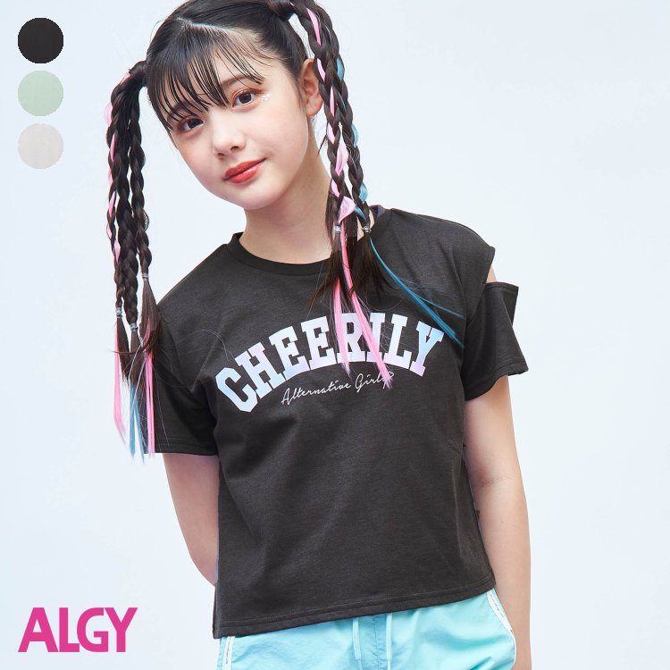 【CP】★SALE_30%OFF_7/11(火)お昼12:59まで★タイダイロゴT ▽▽ 女の子 ALGY アルジー 子供服 キッズ ベビー 半袖Tシャツ トップス 通学 夏 夏物 エフオー FO △△ g307033_サービス不可…［キャンセル/別注文同梱/返品/内容変更］のサムネイル