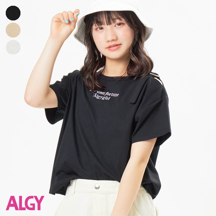 ハートバックル肩あきT ▽▽ 女の子 ALGY アルジー 子供服 キッズ ベビー 半袖Tシャツ トップス 通学 夏 夏物 エフオー FO △△ g307803のサムネイル