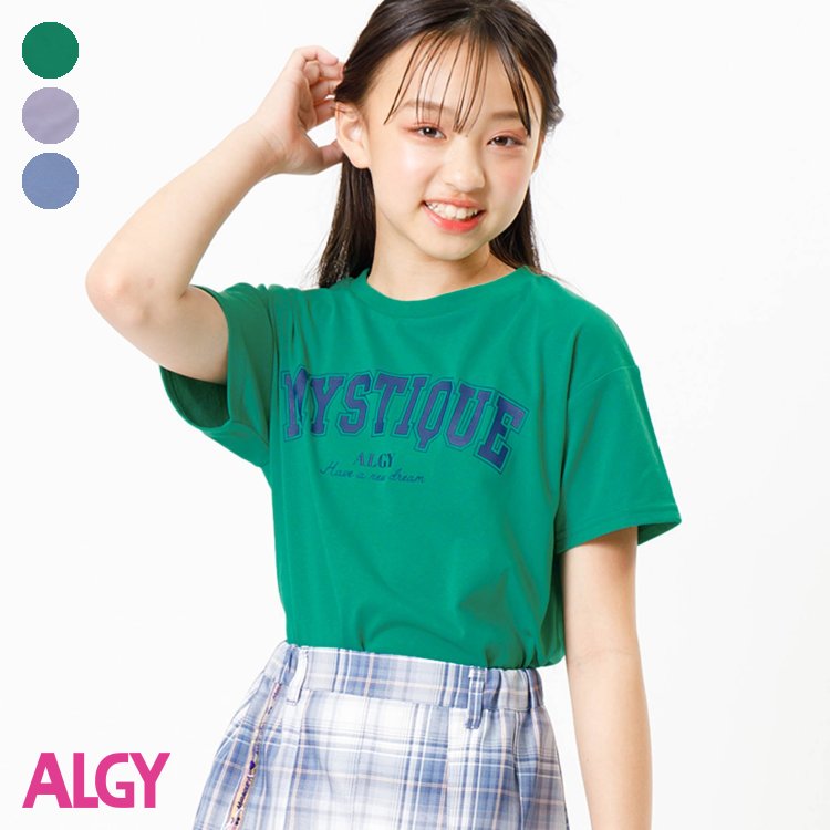 ★SALE_50%OFF_8/16(水)お昼12:59まで★カレッジロゴT ▽▽ 女の子 ALGY アルジー 子供服 ブランド キッズ ベビー 半袖Tシャツ トップス 通学 夏 夏物 エフオー FO △△ g307873_サービス不可…［キャンセル/別注文同梱/返品/内容変更］のサムネイル