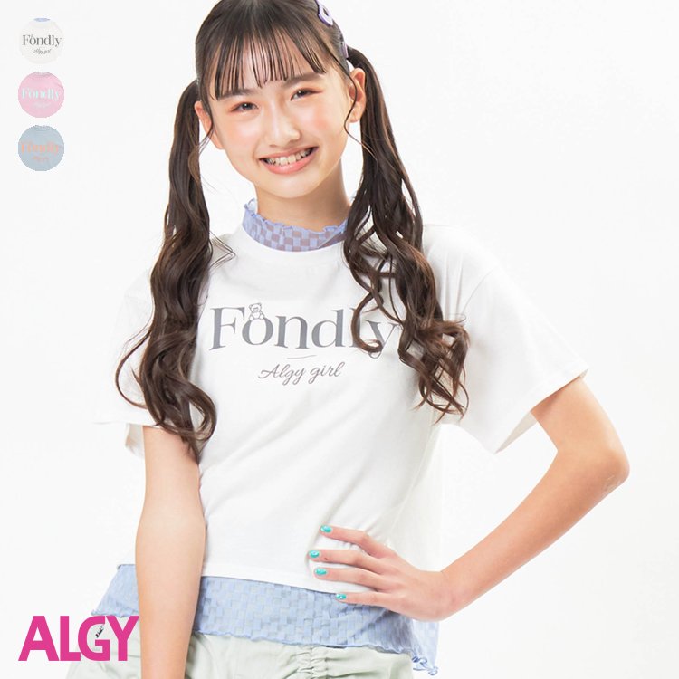 シアーレイヤードT ▽▽ 女の子 ALGY アルジー 子供服 キッズ ベビー 半袖Tシャツ トップス 通学 夏 夏物 新作 エフオー FO △△ g307913のサムネイル