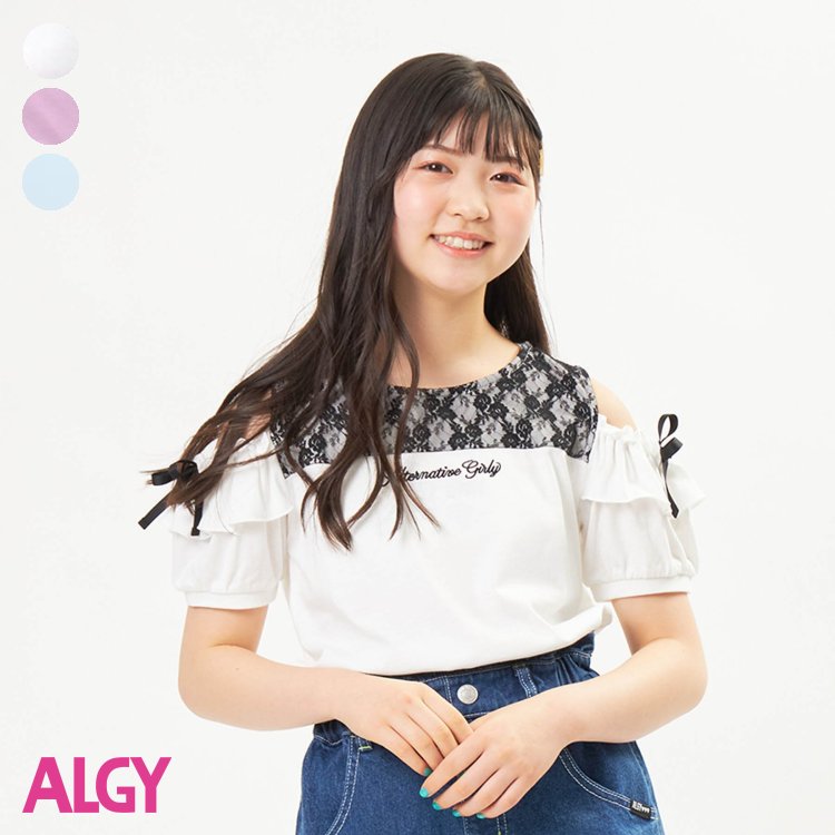 レースドッキング肩あきT ▽▽ 女の子 ALGY アルジー 子供服 キッズ ベビー 半袖Tシャツ トップス 通学 夏 夏物 新作 エフオー FO △△ g307923のサムネイル