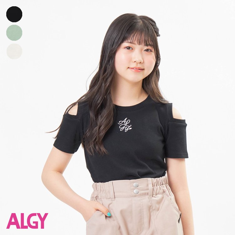 ★SALE_40%OFF_再値下げ★肩あきリブT ▽▽ 女の子 ALGY アルジー 子供服 キッズ ベビー 半袖Tシャツ トップス 通学 夏 夏物 エフオー FO △△ g307953_サービス不可…［キャンセル/別注文同梱/返品/内容変更］のサムネイル