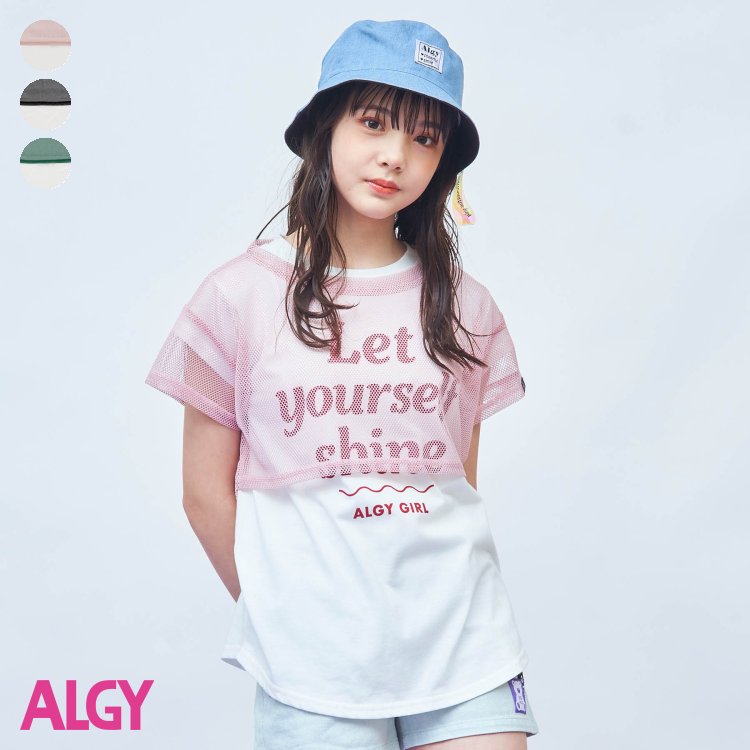 【CP】★SALE_10%OFF_5/29(月)お昼12:59まで★メッシュT＆チュニックTセット ▽▽ 女の子 ALGY アルジー 子供服 キッズ ベビー 半袖Tシャツ トップス 通学 夏 夏物 エフオー FO △△ g316013_サービス不可…［キャンセル/別注文同梱/返品/内容変更］のサムネイル