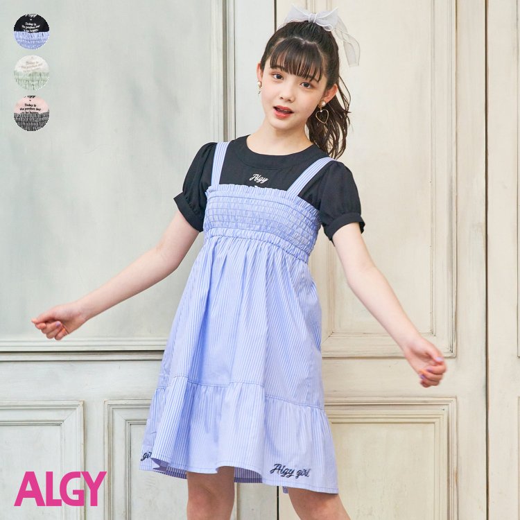 マルチWAYワンピセット ▽▽ 女の子 ALGY アルジー 子供服 キッズ ベビー ワンピース ジャンパースカート 半袖 通学 夏 夏物 新作 エフオー FO △△ g317013のサムネイル
