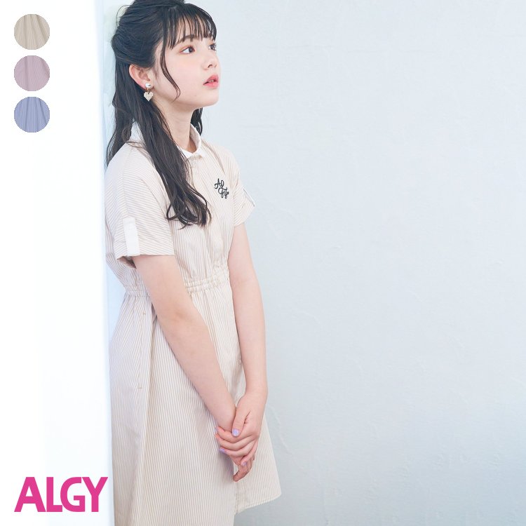 ストライプシャーリングシャツワンピ ▽▽ 女の子 ALGY アルジー 子供服 キッズ ベビー ワンピース 半袖 通学 夏 夏物 エフオー FO △△ g317903のサムネイル