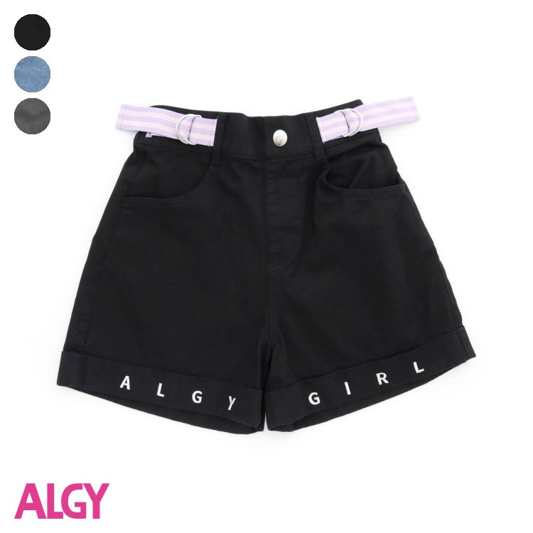 【CP】サイドベルトショーパン ▽▽ 女の子 ALGY アルジー 子供服 キッズ ベビー パンツ 半ズボン ボトムス ショートパンツ 通学 夏 夏物 エフオー FO △△ g323923のサムネイル